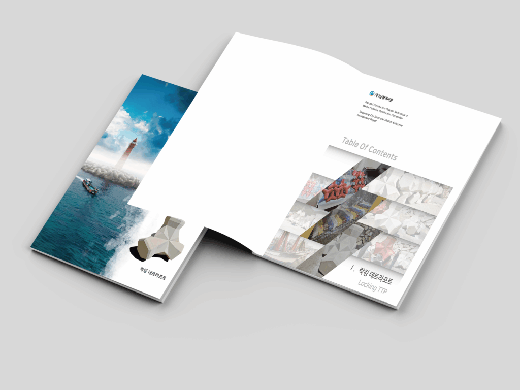 리플렛,브로슈어,카탈로그 제작 전문업체, 디피아이