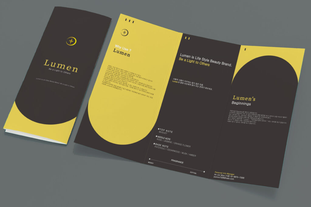 리플렛,브로슈어,카탈로그 제작 전문업체, 디피아이