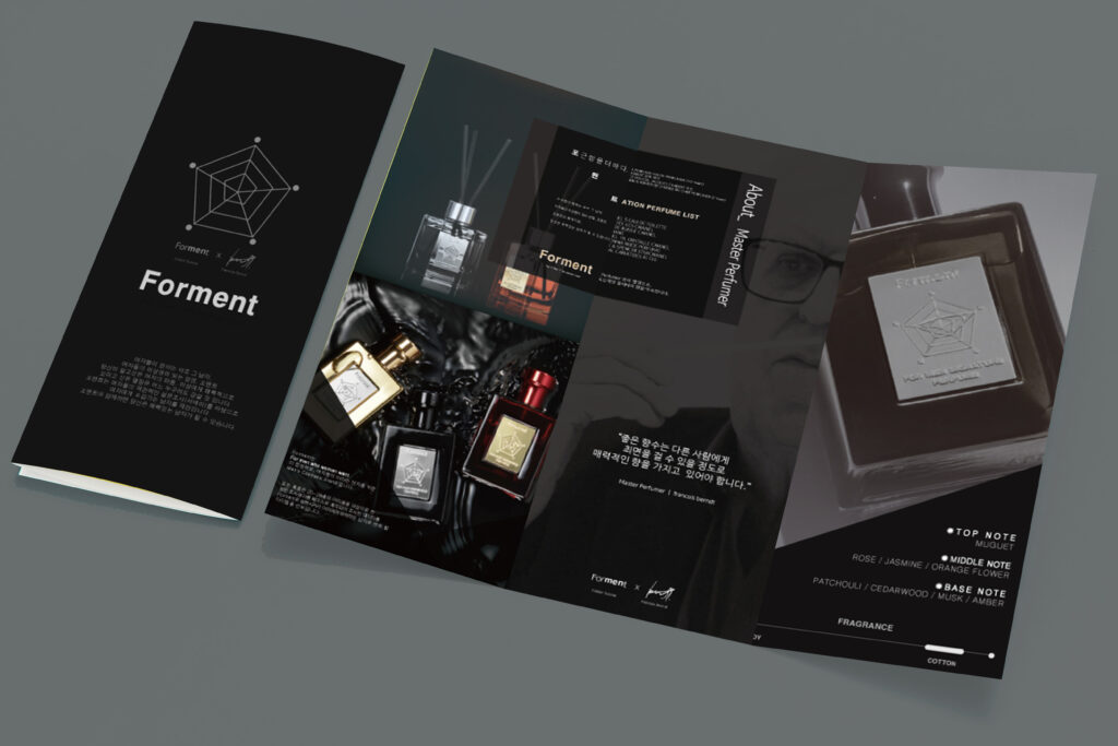 리플렛,브로슈어,카탈로그 제작 전문업체, 디피아이