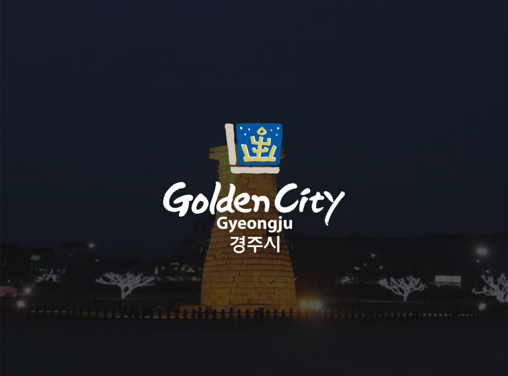 IR 제안서 디자인 전문업체, 디피아이