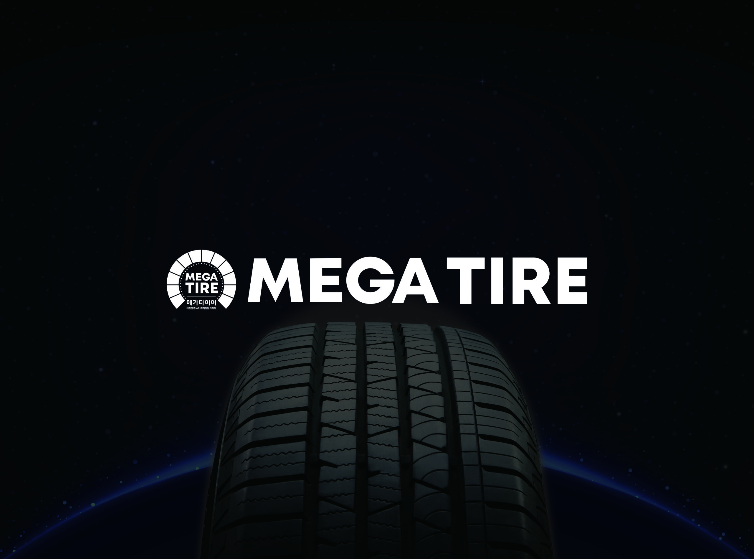 PPT,IR,제안서 디자인 전문업체, 디피아이