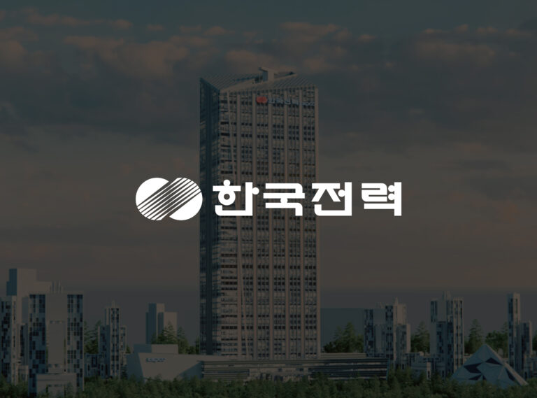 PPT,IR,제안서 디자인 전문업체, 디피아이